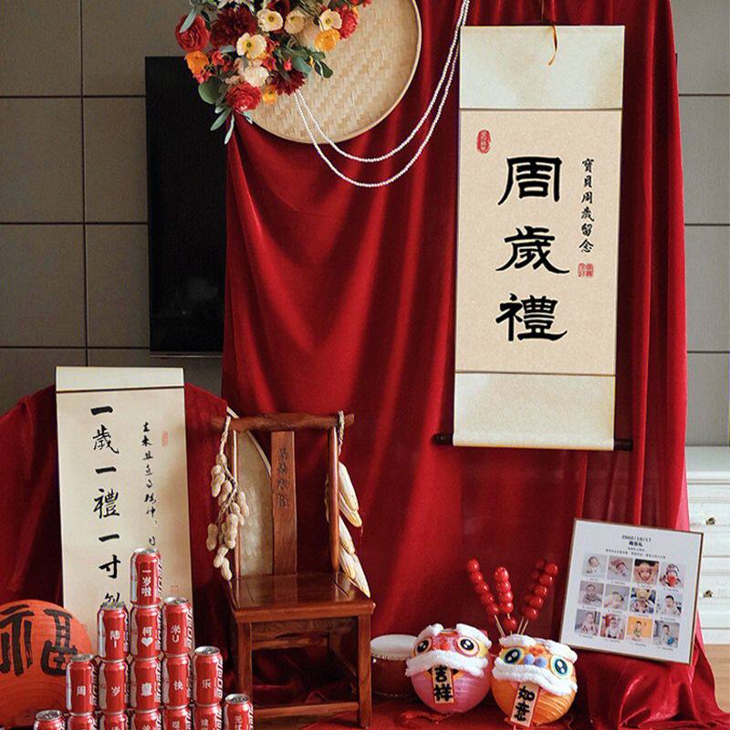 宝宝一周岁抓周宴生日布置kt板