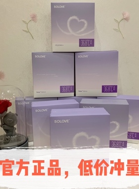 米菲夜用卫生巾350mm整箱18盒亲呼吸棉柔亲肤超薄干爽瞬吸姨妈巾