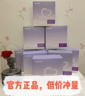 米菲夜用卫生巾350mm整箱18盒亲呼吸棉柔亲肤超薄干爽瞬吸姨妈巾