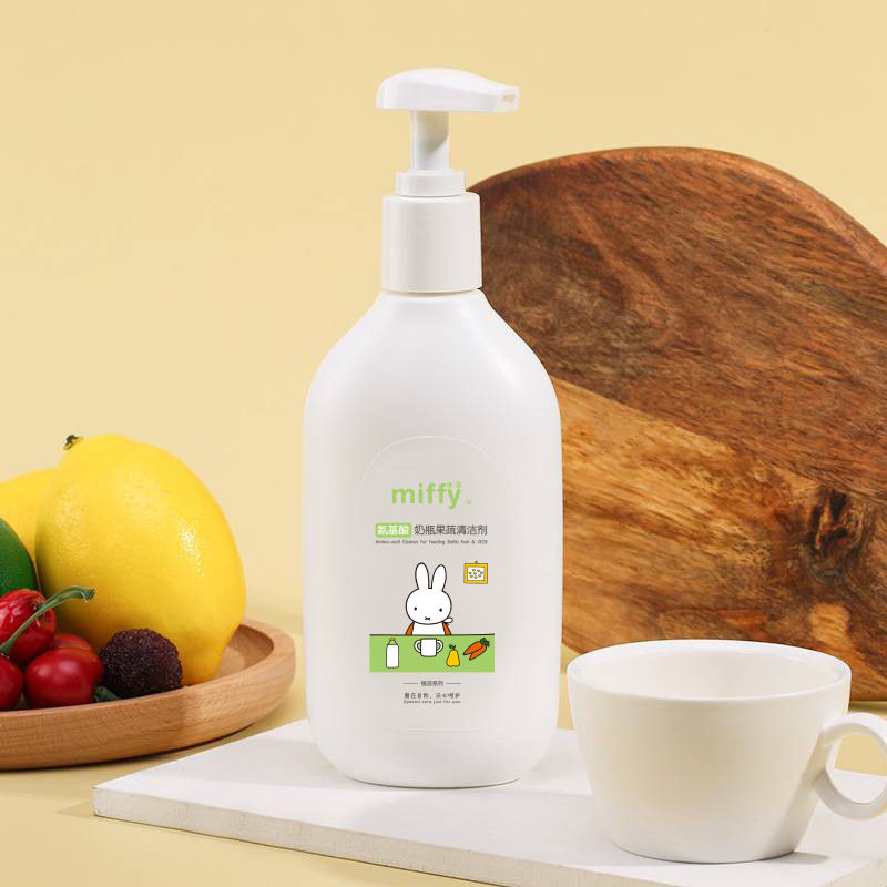 Miffy/米菲婴儿果蔬奶瓶清洗剂宝宝清洁剂促销装低刺激有效去污