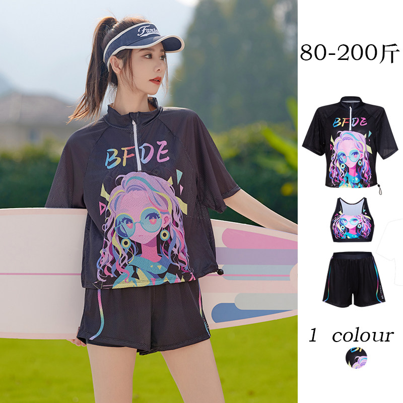 新款大码泳衣女微胖遮肉泡温泉分体三件套罩衫宽松显瘦遮肚子学生