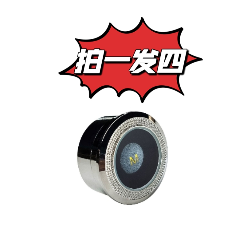 于德陆3.0T绿鬼阿塔伯威皮头