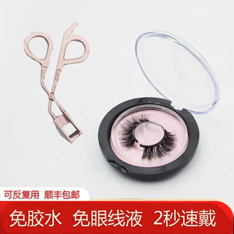 网友分享在meiguo.com的图片