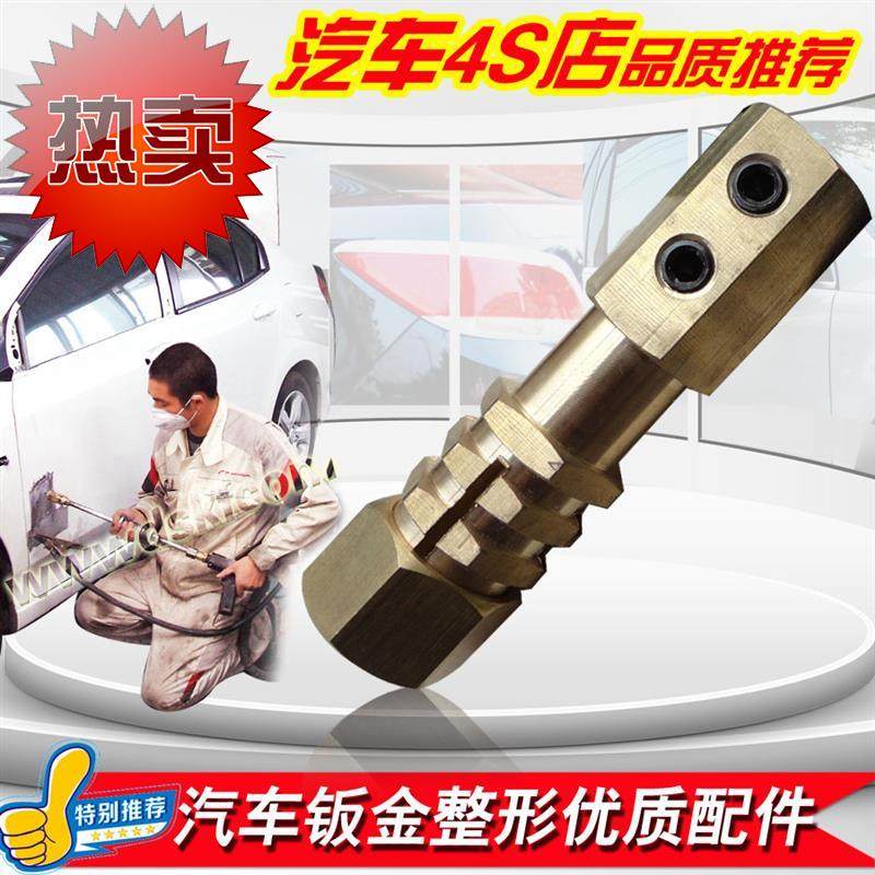Spot welding 7 fixture automobile Shaping Machine Sheet Metal Meson machine repair parts trianglein the Hardware/Tool , Hand Tools , Automotive car care tools , Body Repair Tools  category - from Buy2taobao.com to provide professional Taobao agent buy service