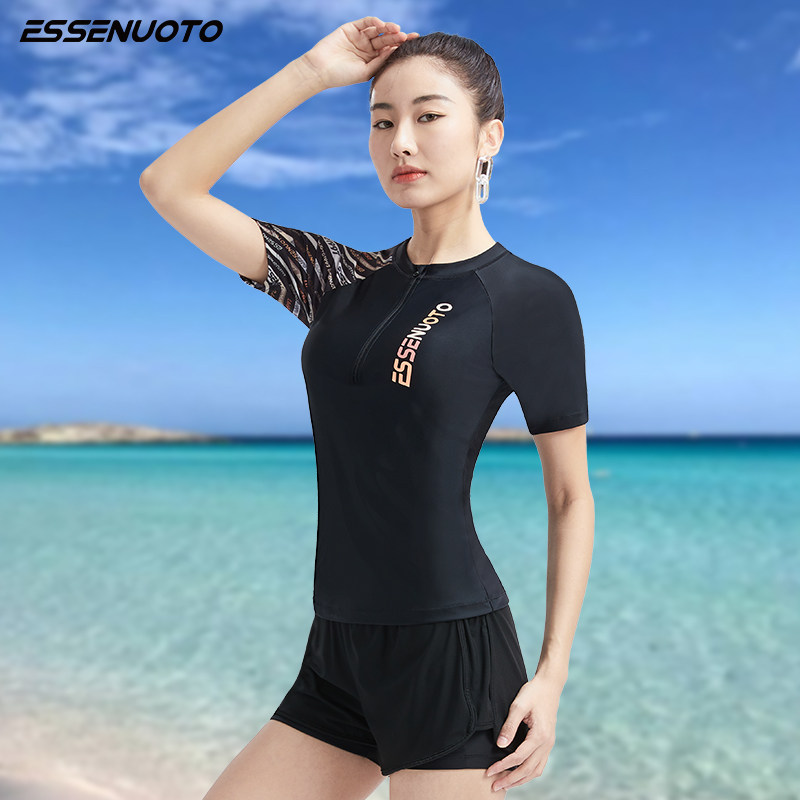 2025新款大码两件套分体泳衣