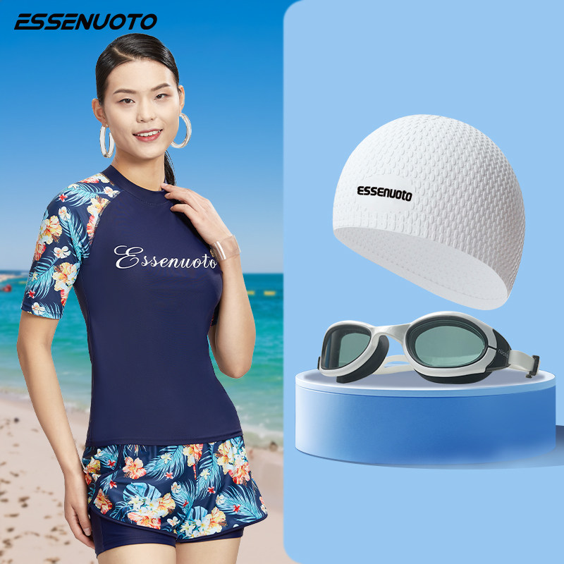 平角分体泳衣女士夏日泳装两件套大码套装遮肉显瘦游泳衣沙滩游玩