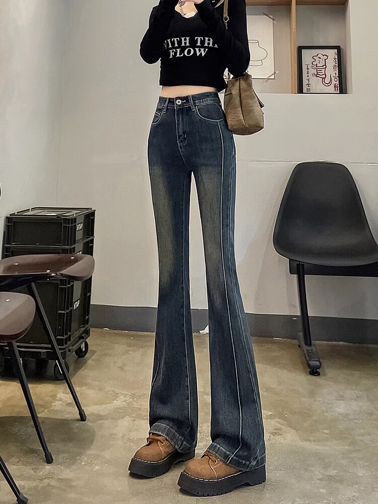 微喇牛仔裤女2025新款春秋直筒修身覆古高腰紧身设计感阔腿马蹄裤