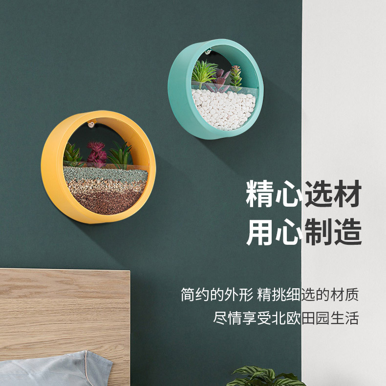 蔓秀旗舰店