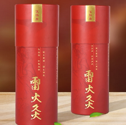 6厘米3厘米7cm雷火灸艾灸棒刮痧筒大号粗美容院家用特大号正品