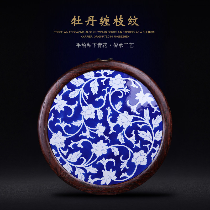新中式装饰画玄关走廊过道挂画壁画牌匾 青花瓷缠枝瓷板画景德镇