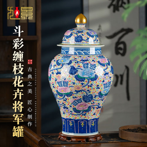 新中式陶瓷景德镇客厅卧室手绘