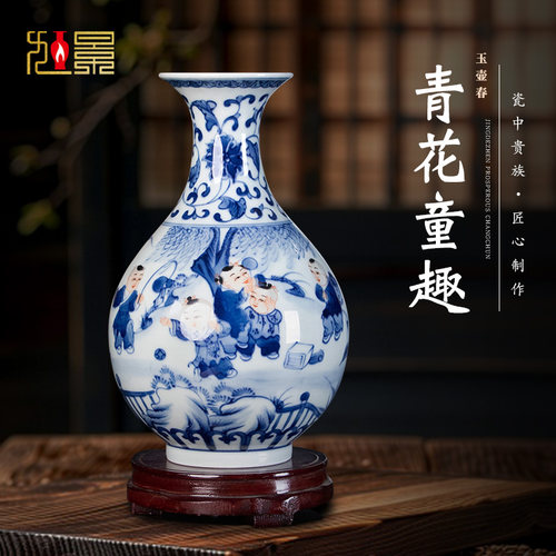 中式陶瓷景德镇客厅手绘童子