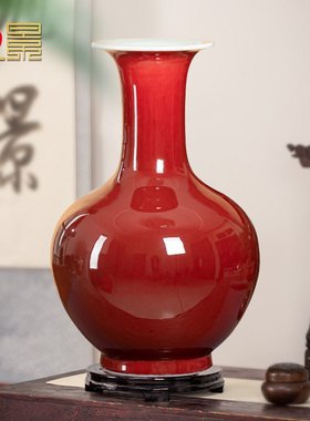 景德镇陶瓷花瓶郎红釉瓷瓶客厅电视柜插花大号中式瓷器摆件装饰品