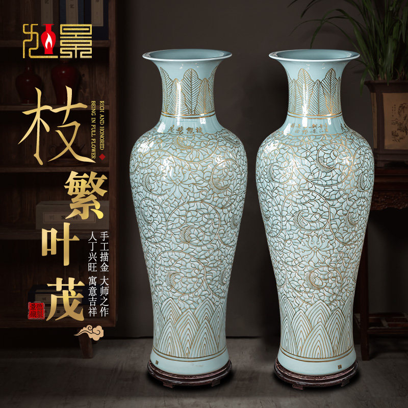 景德镇陶瓷落地大花瓶中式手绘描金雕刻摆件客厅电视柜装饰品特大