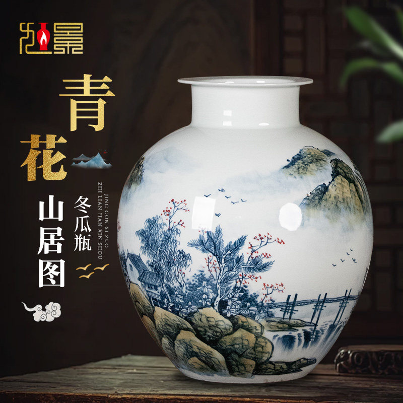新中式家居客厅玄关博古架装饰摆饰手绘青花瓷瓶景德镇陶瓷器花瓶