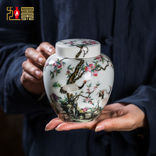 钟家窑景德镇珐琅彩茶叶罐陶瓷罐子寿桃家用瓷罐密封罐大号储茶罐
