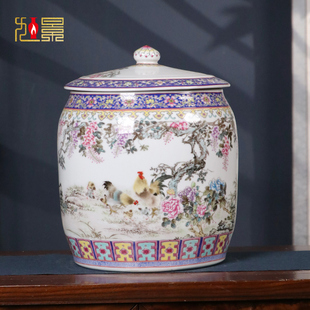 景德镇陶瓷茶叶罐大容量复古带盖花瓶普洱储存罐家用密封罐特大号