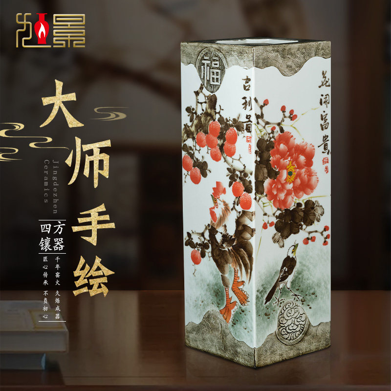 景德镇陶瓷花瓶大师手绘画缸卷轴缸书房字画收纳四方镶器装饰摆件
