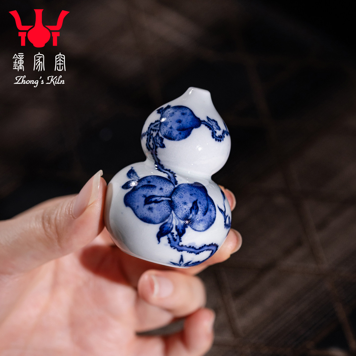 钟家窑柴窑青花葫芦香插