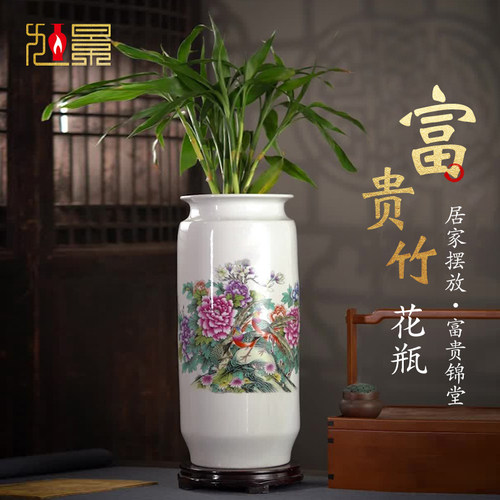 景德镇陶瓷花瓶富贵竹水养绿植水培瓷瓶客厅落地插花大号中式摆件