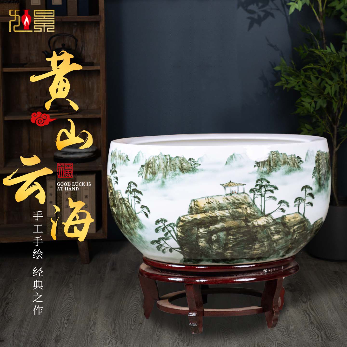 手绘景德镇陶瓷书画缸鱼缸中式客厅书房庭院养鱼睡莲盆景装饰摆饰