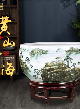 景德镇手绘中式陶瓷鱼缸摆件
