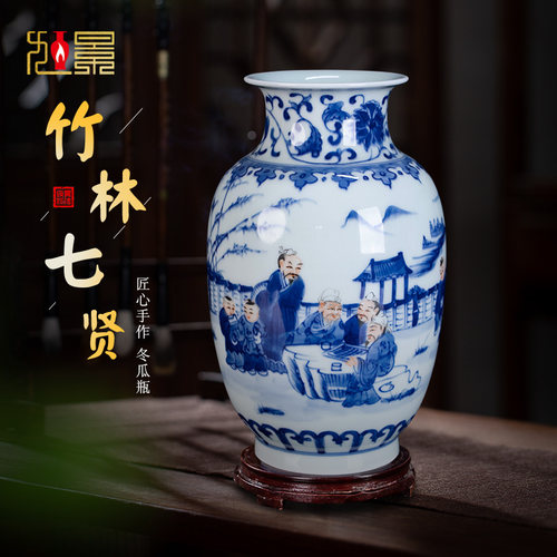 中式陶瓷景德镇客厅手绘花瓶