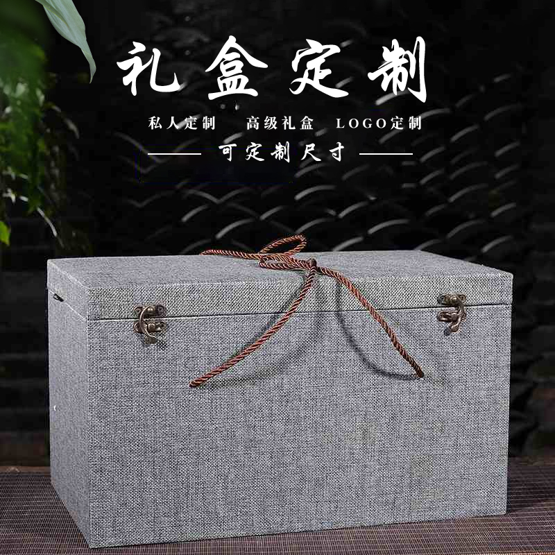 高档包装盒花瓶礼盒定制订做