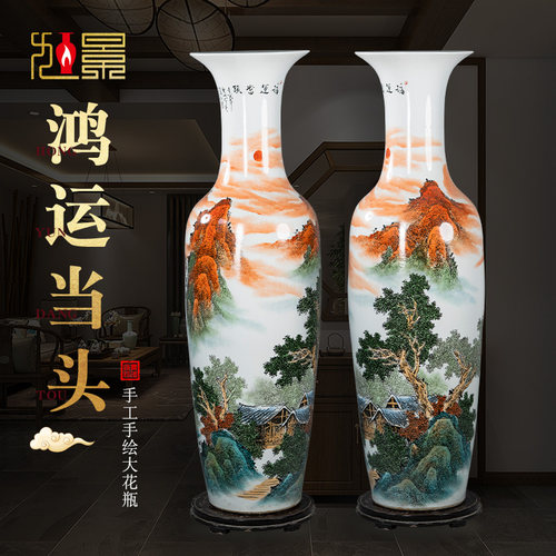 中式陶瓷景德镇客厅卧室手绘手工