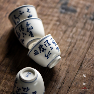 梵山堂景德镇苏打釉功夫茶杯小杯子品茗开片单杯主人杯茶托杯垫