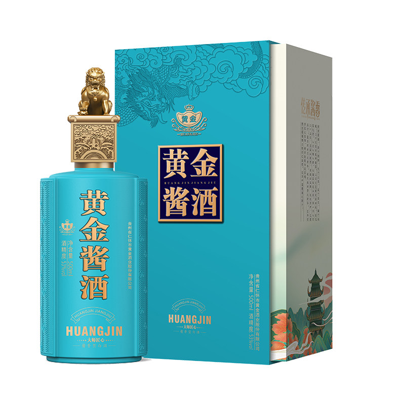 黄金酱酒窖藏大师匠心 53度酱香型白酒500ml一瓶