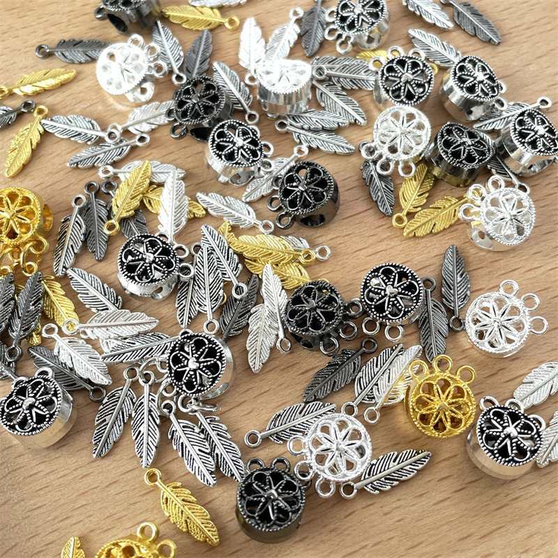 小朋友合金镂空羽毛吊坠diy手工串珠手链项链饰品材料配件