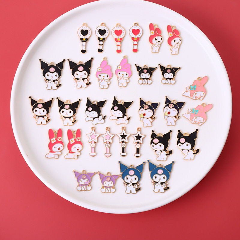 三丽鸥库洛米美乐蒂合金饰品配件 DIY手链吊坠包包挂件串珠配饰