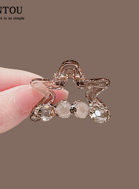 精致公主头小号抓夹百搭款五角星时尚个性甜酷韩系闪钻发饰发夹女