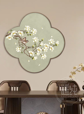 新中式餐厅茶室挂画走廊过道玄关装饰画中式高级感客厅卧室花鸟画