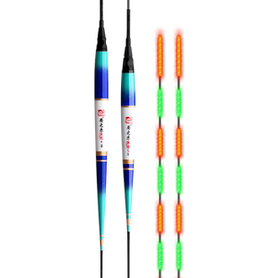 罗非漂专用夜光漂无影短脚细长身罗飞电子漂底钓鲫鱼漂鲤鱼漂