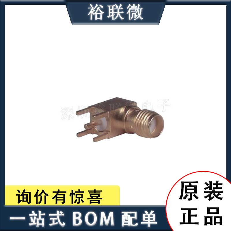 85_SMA-50-0-144/111_YH 原装订货 SMA连接器插座，母座，50欧姆