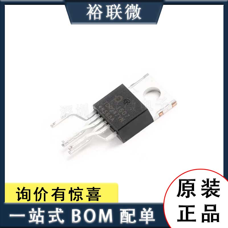 原装现货 直插 TOP247YN 封装TO-220-6 离线开关IC 芯片