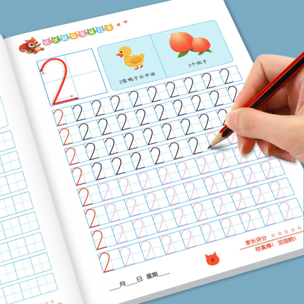 幼小衔接幼儿园儿童控笔训练铅笔描红本数字0-10-20-50到100拼音汉字笔画笔顺偏旁幼儿初学者 英语字母大班学习教材一日一练学前班
