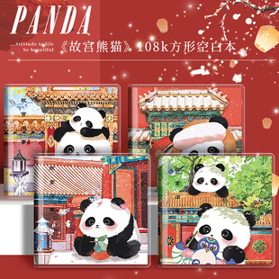 方形胶套本网红笔记本卡通加厚ins风学生用简约可爱高颜值空白本初高中生用绘画日记本旅游景点盖章本打卡本