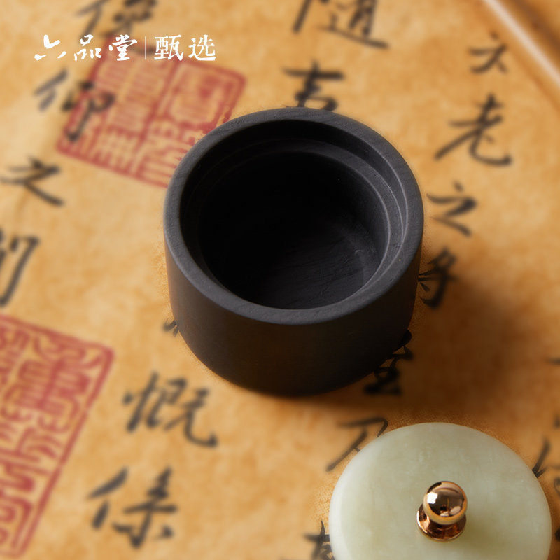 砚台书法专用专用文房四宝墨汁砚台套装送礼佳品礼盒墨条墨池墨台墨盒歙砚端砚火锅带盖砚台,文具电教/文化用品/商务用品,砚台,淘宝优惠券,粉丝福利购,淘宝优惠卷