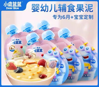 小鹿蓝蓝婴标混合口味果泥