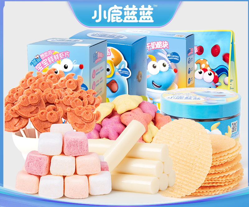 小鹿蓝蓝未来星组合奶酪脆山楂棒虾片囤货装休闲儿童零食旗舰店怎么样,好用不?