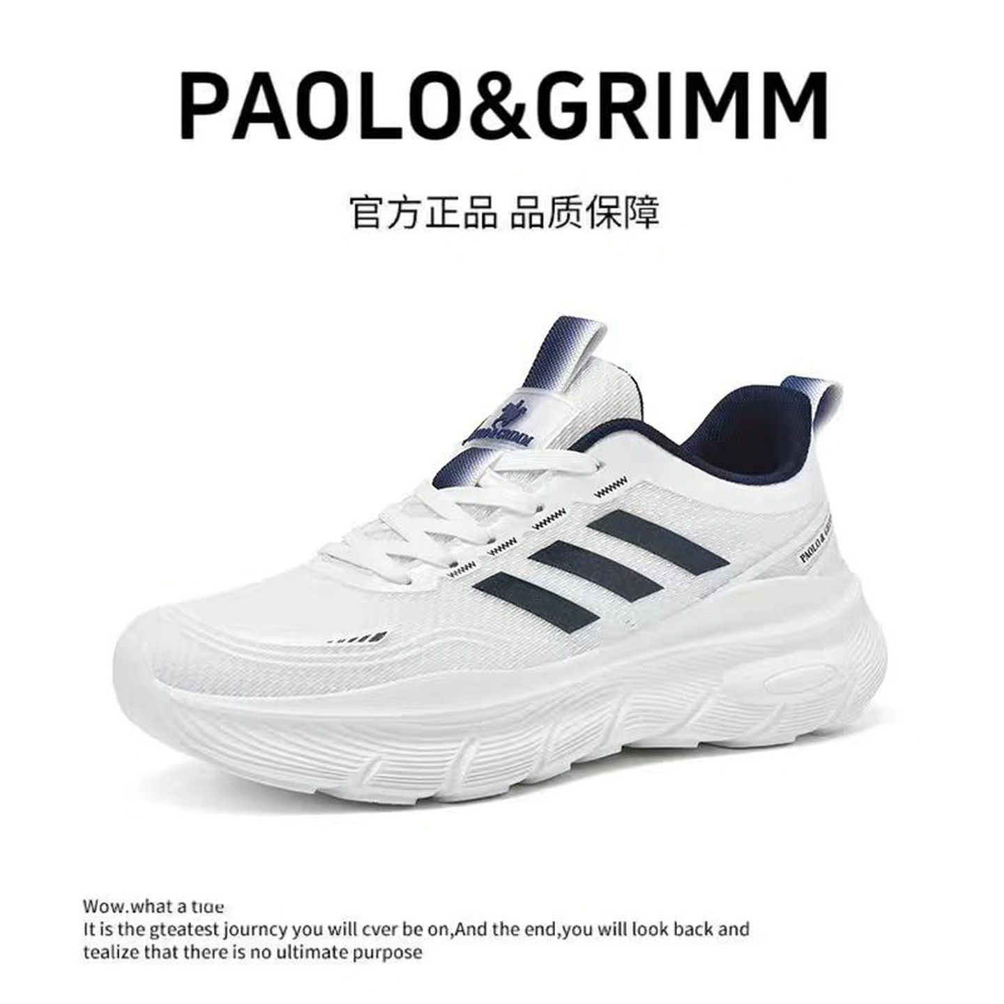 正品保罗斯格慕运动鞋旗舰夏季网面透气跑鞋男女软底减震休闲鞋子