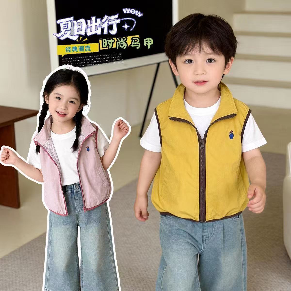 儿童夏季轻探险透气软壳马甲