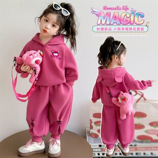 女童套装2025春秋新款儿童洋气时髦休闲运动两件套中大童卫衣卫裤