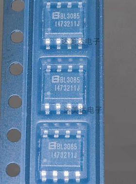 原装正品 BL3085(I47) 丝印BL3085 SOP-8 半双工RS-485收发器芯片