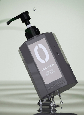 BOBORE池夏山泉香氛洗手液