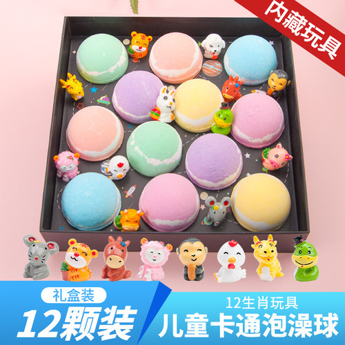 日本泡澡球多少钱 日本泡澡球价格 小麦优选