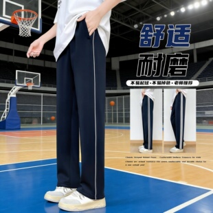 校服裤一杠两条杠三条杠冬季加绒加厚藏蓝高品质小初高藏青校服裤